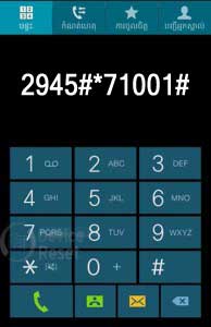 how to unlock code LG X5 smartphone