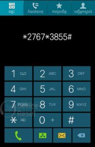 Samsung Galaxy S5 plus code unlock