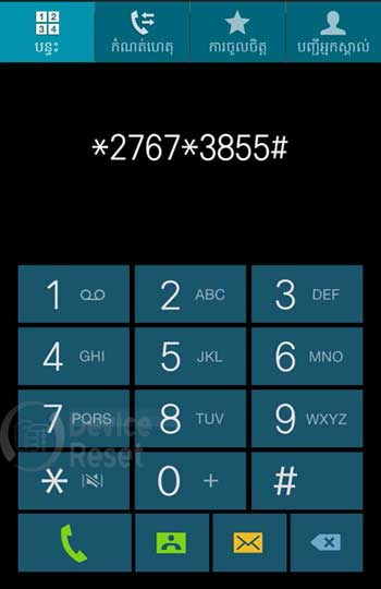 Samsung Galaxy A7 (2016) format code