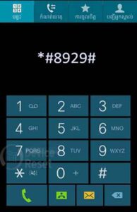 Micromax Bolt S301 Format code 
